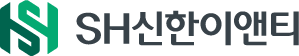 신한이앤티